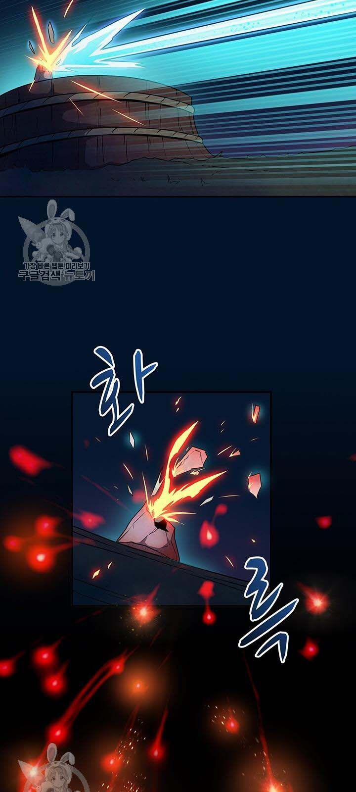 Arcane Sniper 27 trang 54