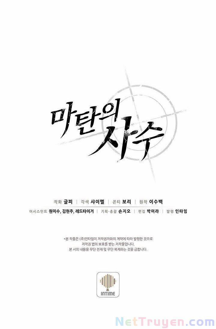 Arcane Sniper 28 trang 61