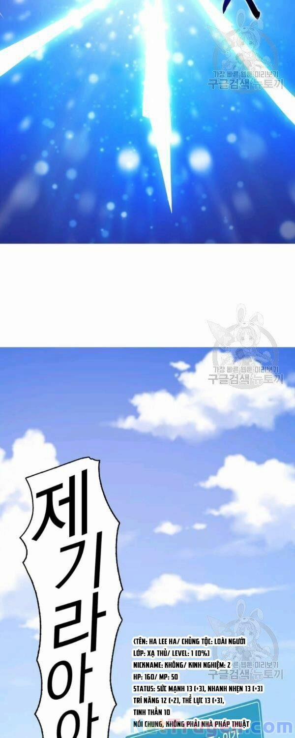 Arcane Sniper 3 trang 32