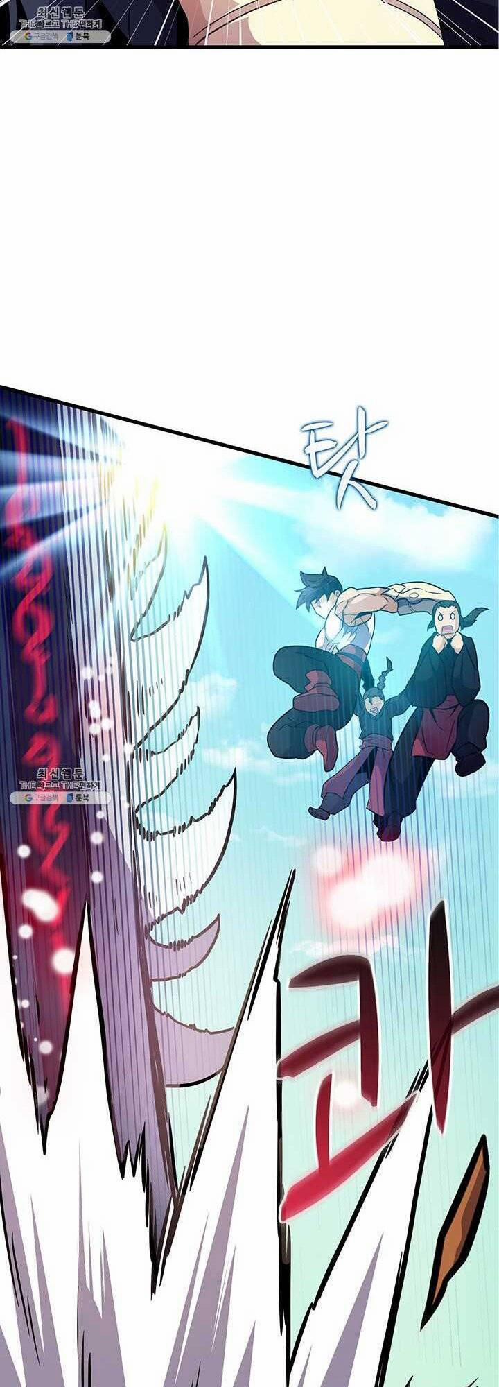 Arcane Sniper 31 trang 44