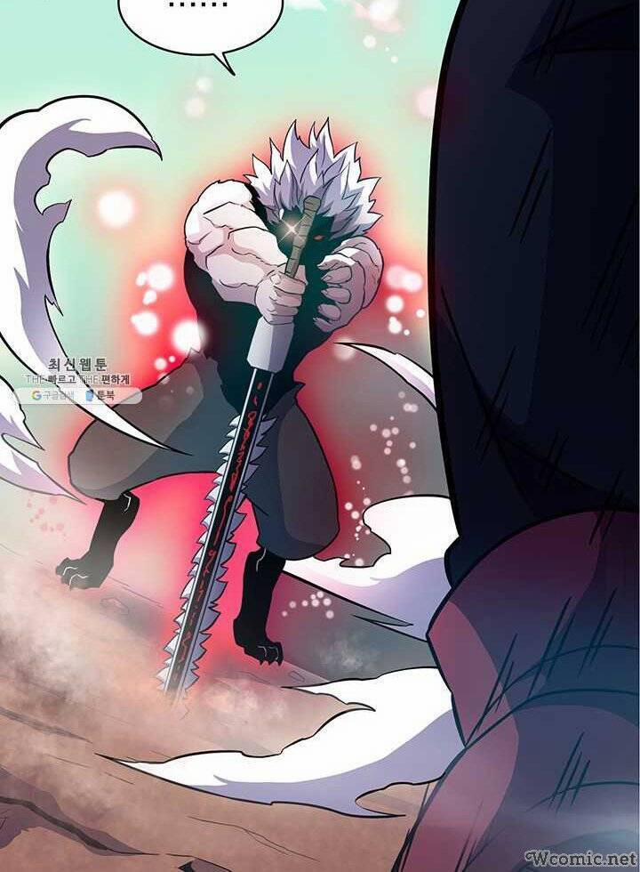 Arcane Sniper 31 trang 46