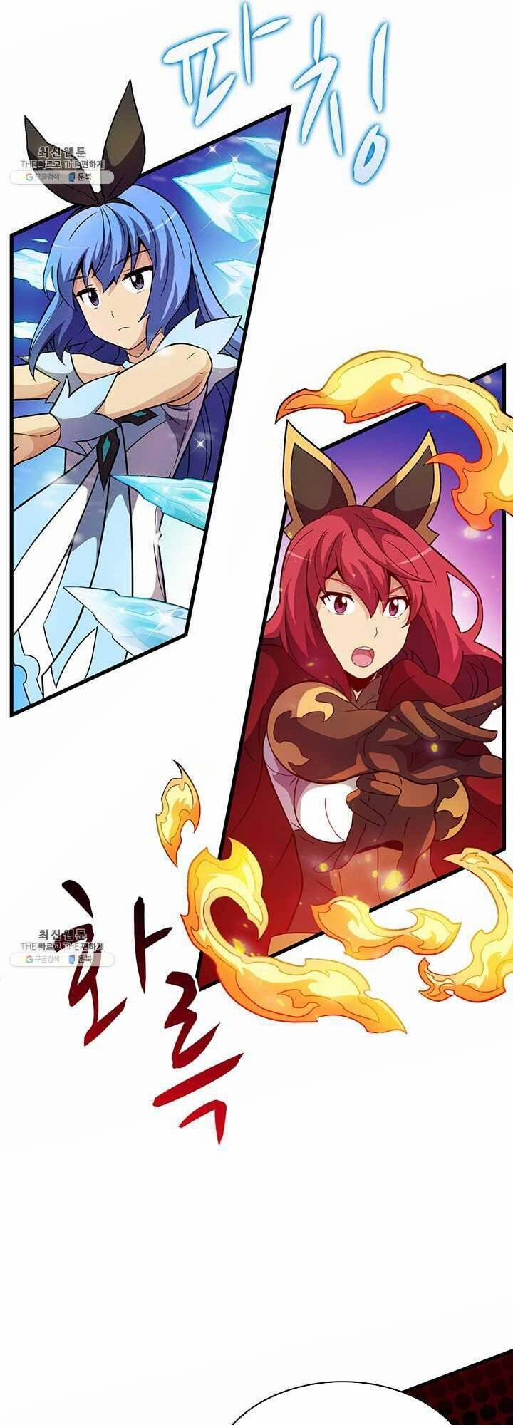 Arcane Sniper 31 trang 51