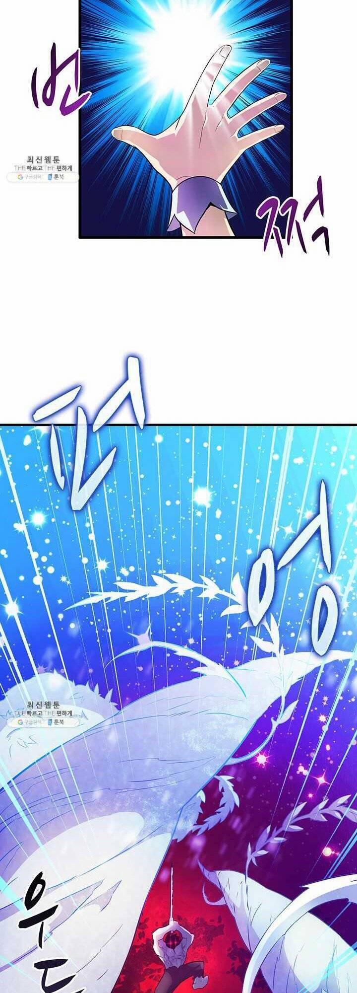 Arcane Sniper 31 trang 57