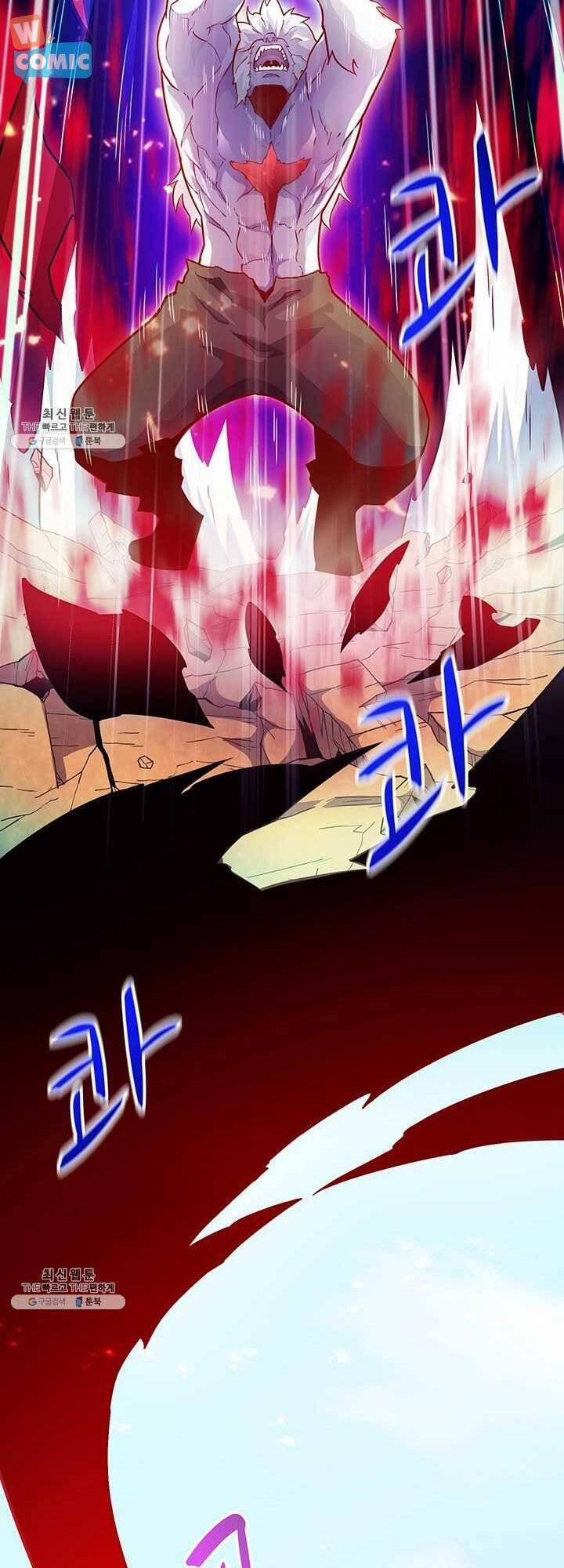 Arcane Sniper 31 trang 6