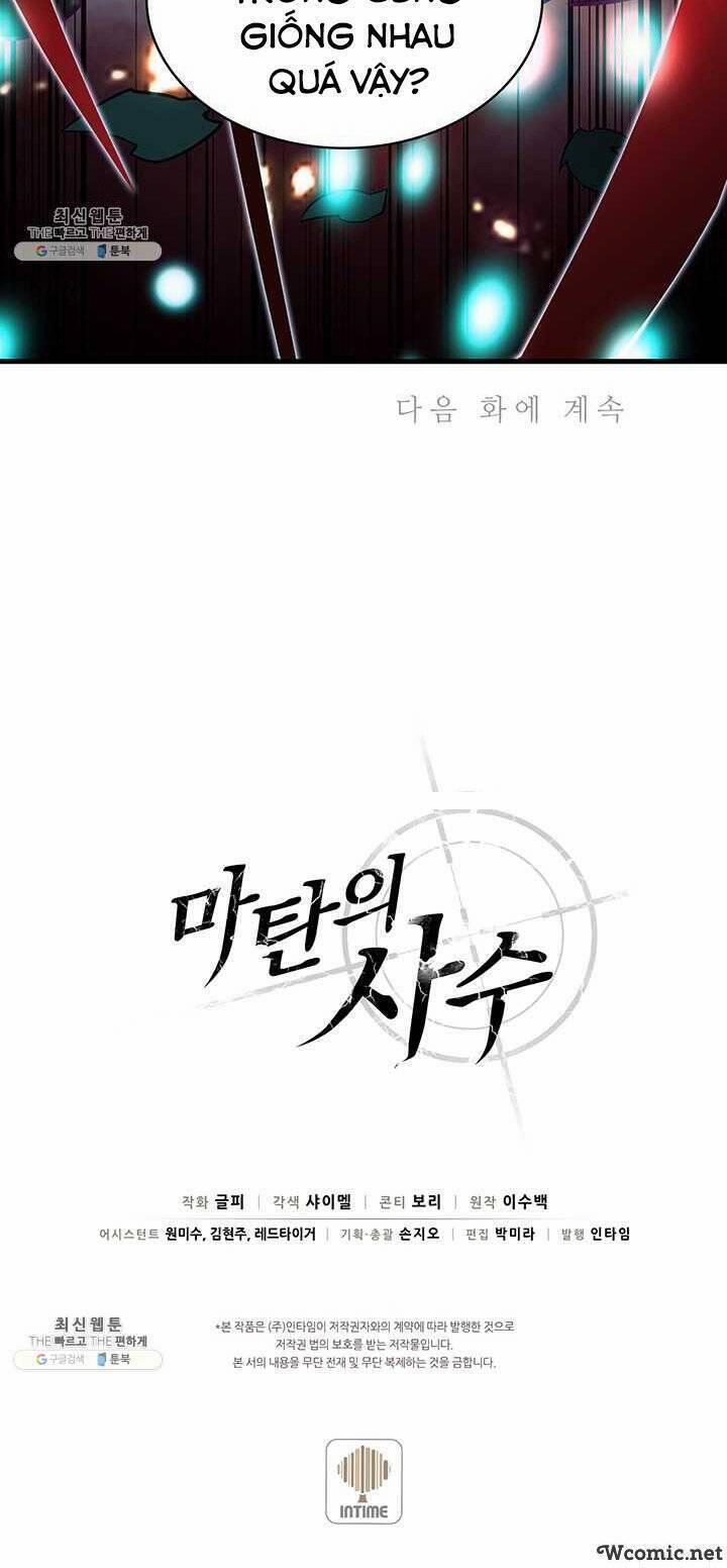 Arcane Sniper 31 trang 69