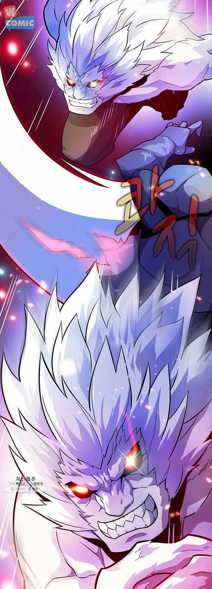 Arcane Sniper 32 trang 12