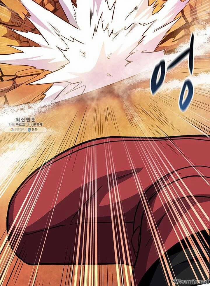 Arcane Sniper 32 trang 17