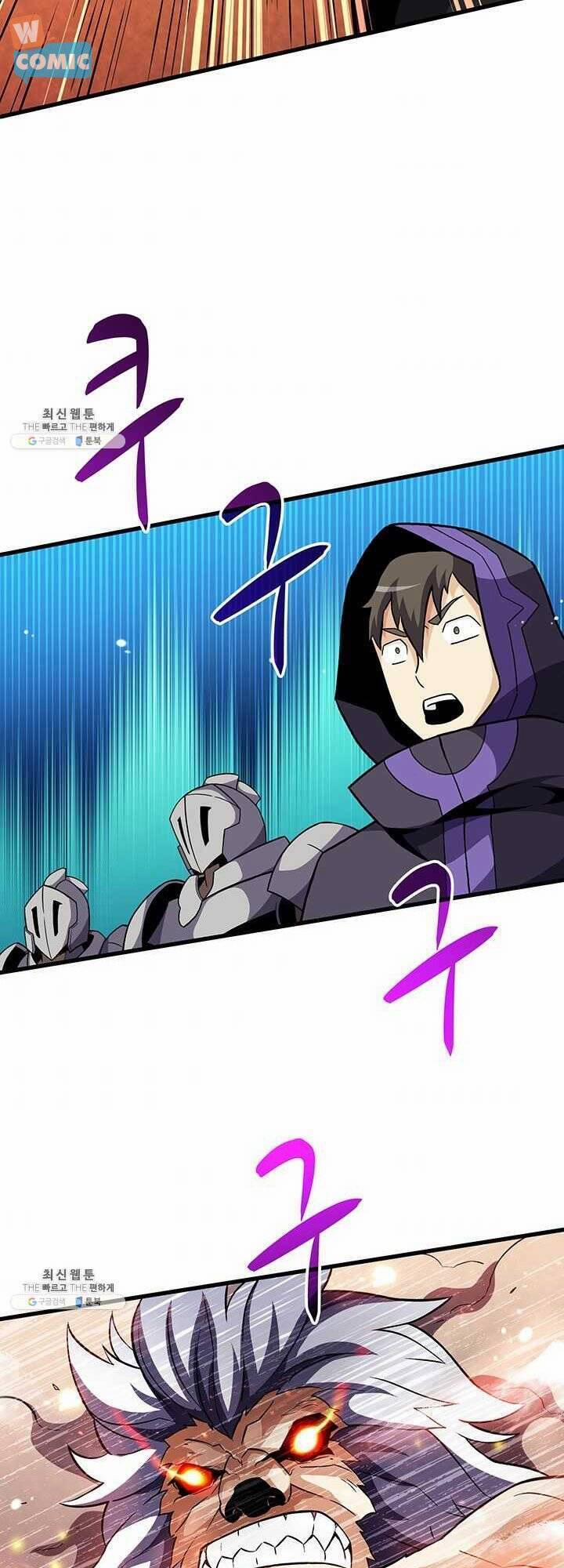 Arcane Sniper 32 trang 18