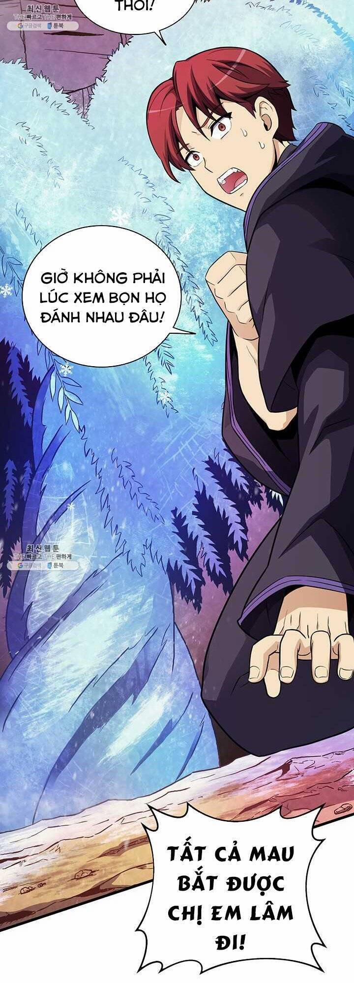 Arcane Sniper 32 trang 27