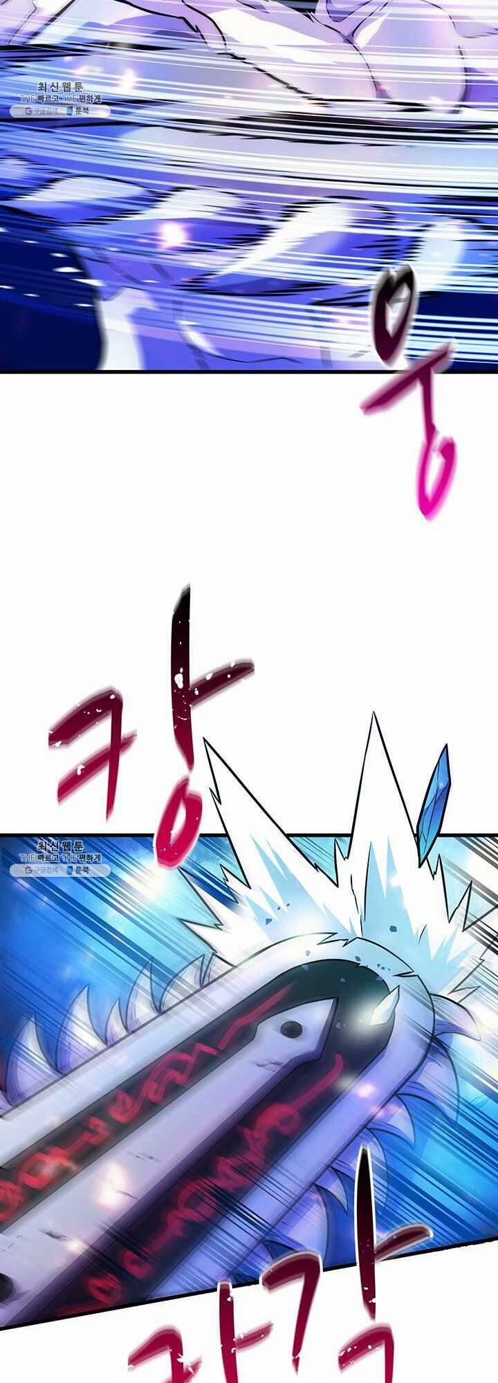 Arcane Sniper 32 trang 3