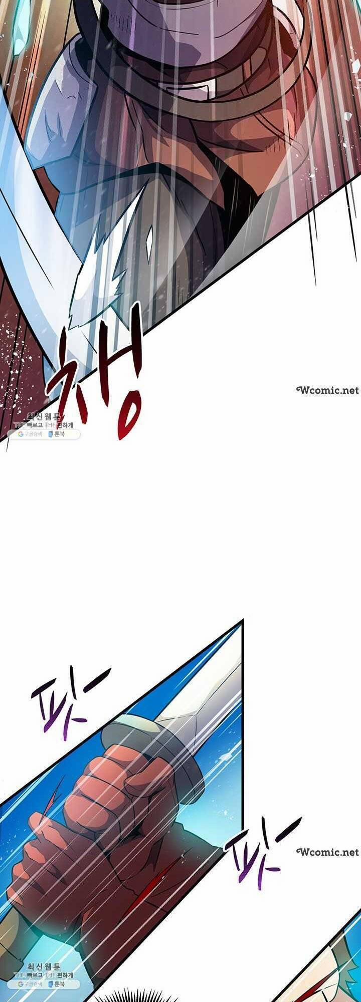 Arcane Sniper 32 trang 31