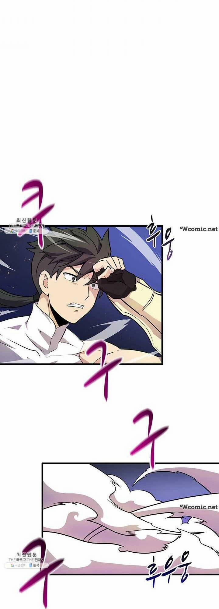 Arcane Sniper 32 trang 49