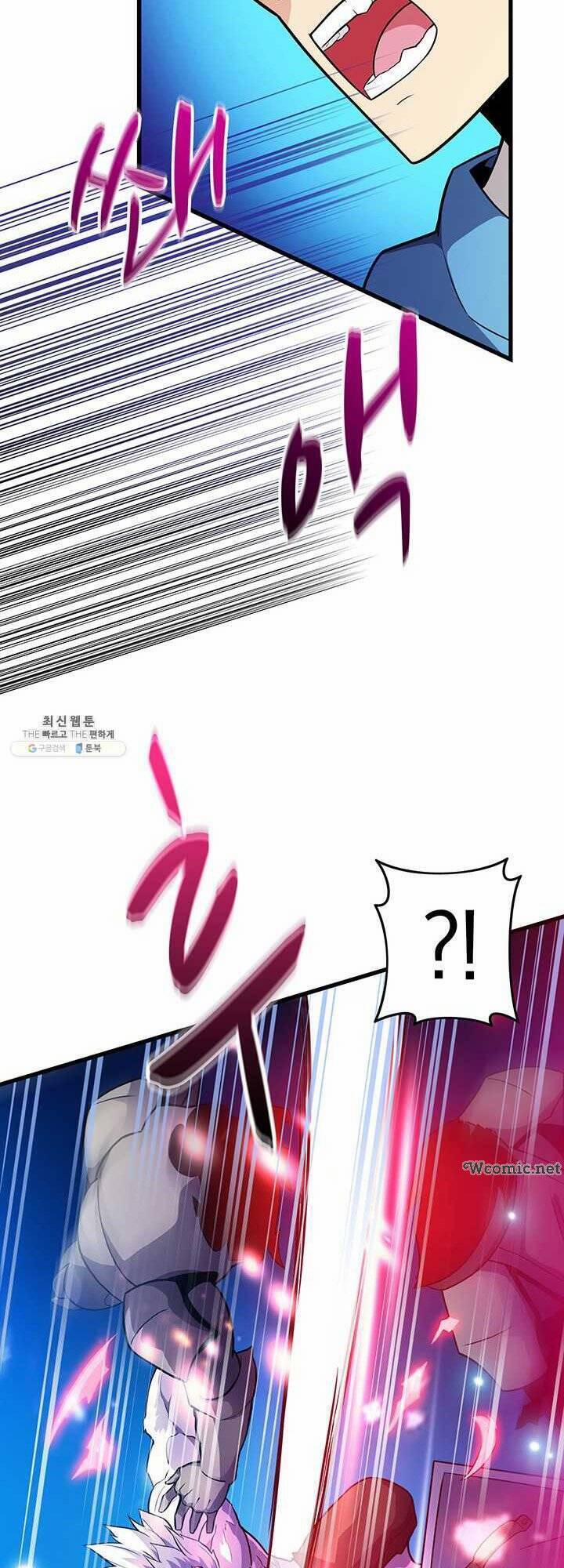 Arcane Sniper 32 trang 8