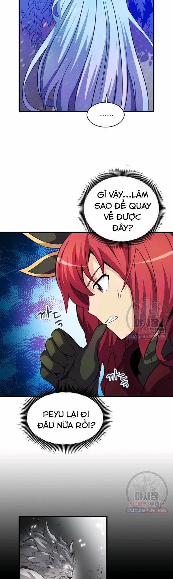 Arcane Sniper 33 trang 17