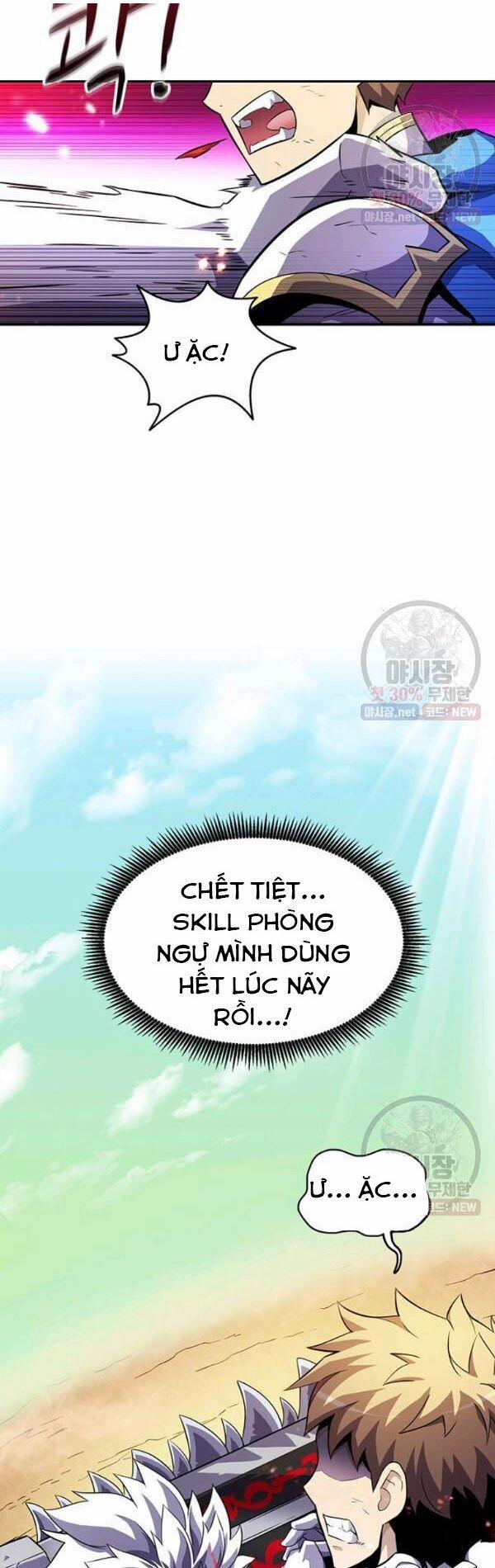 Arcane Sniper 33 trang 3