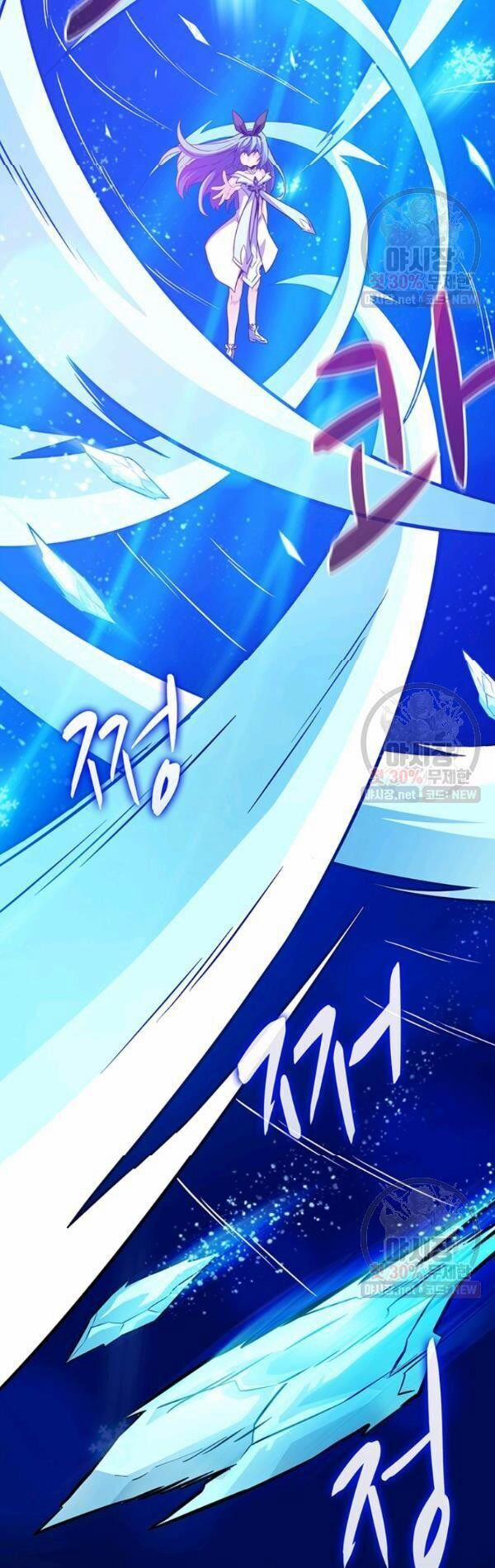 Arcane Sniper 33 trang 30