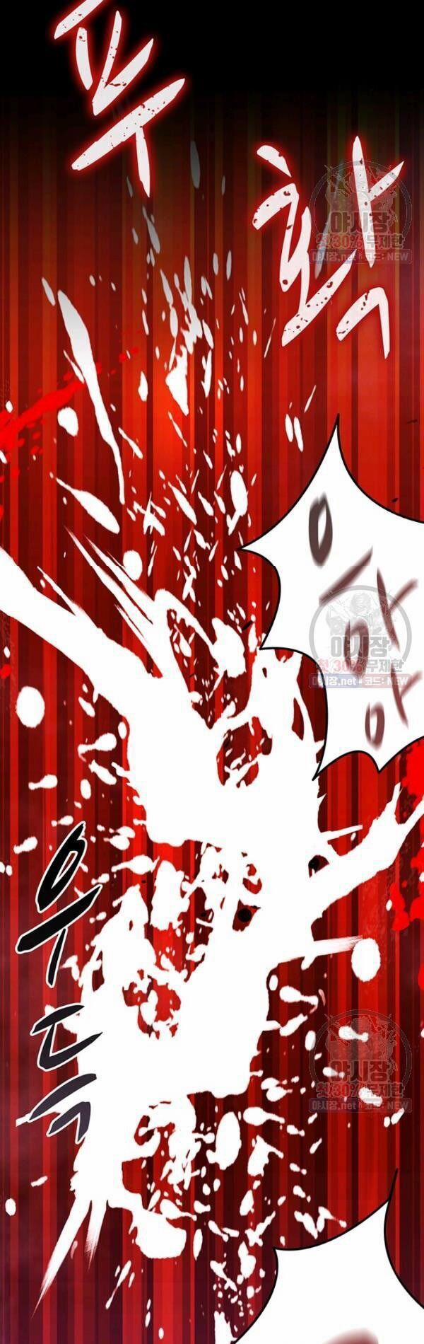 Arcane Sniper 33 trang 6