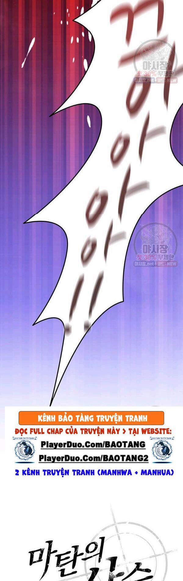 Arcane Sniper 33 trang 7