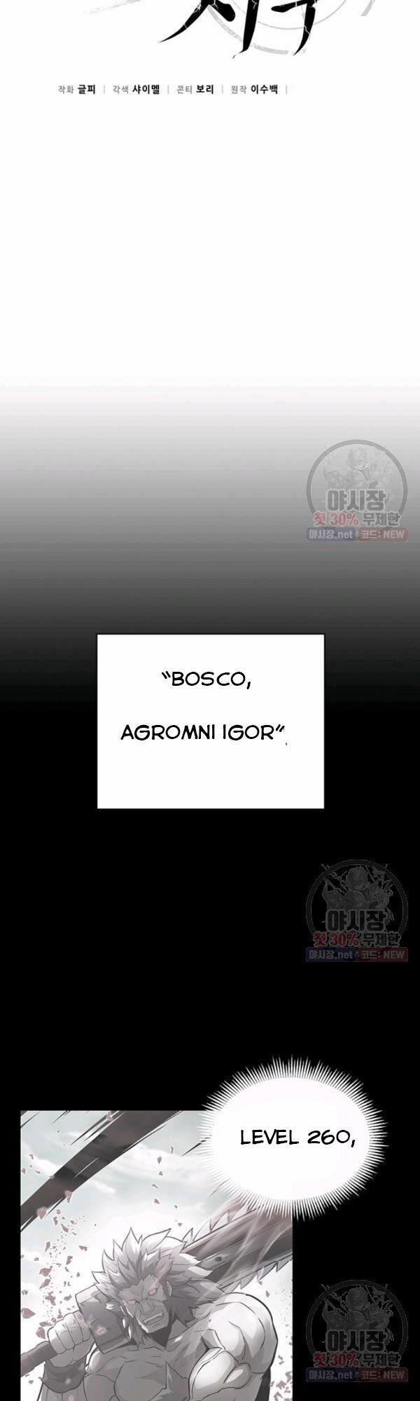 Arcane Sniper 33 trang 8