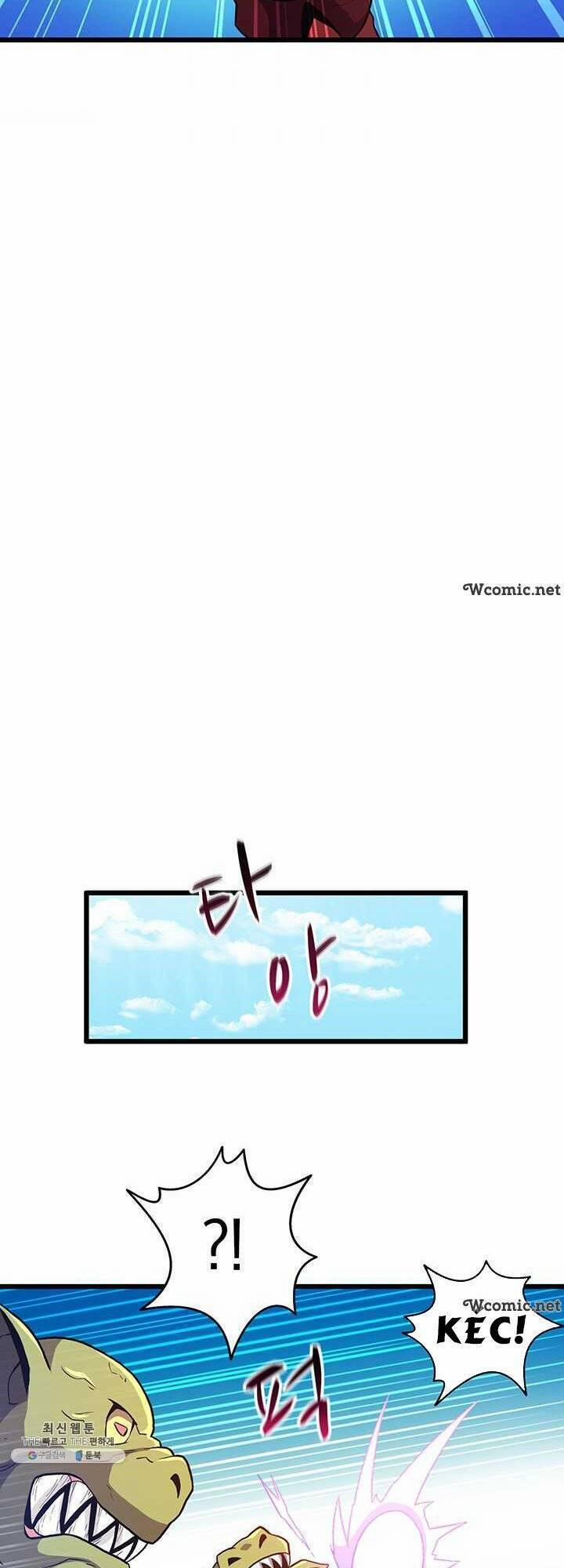 Arcane Sniper 35 trang 31