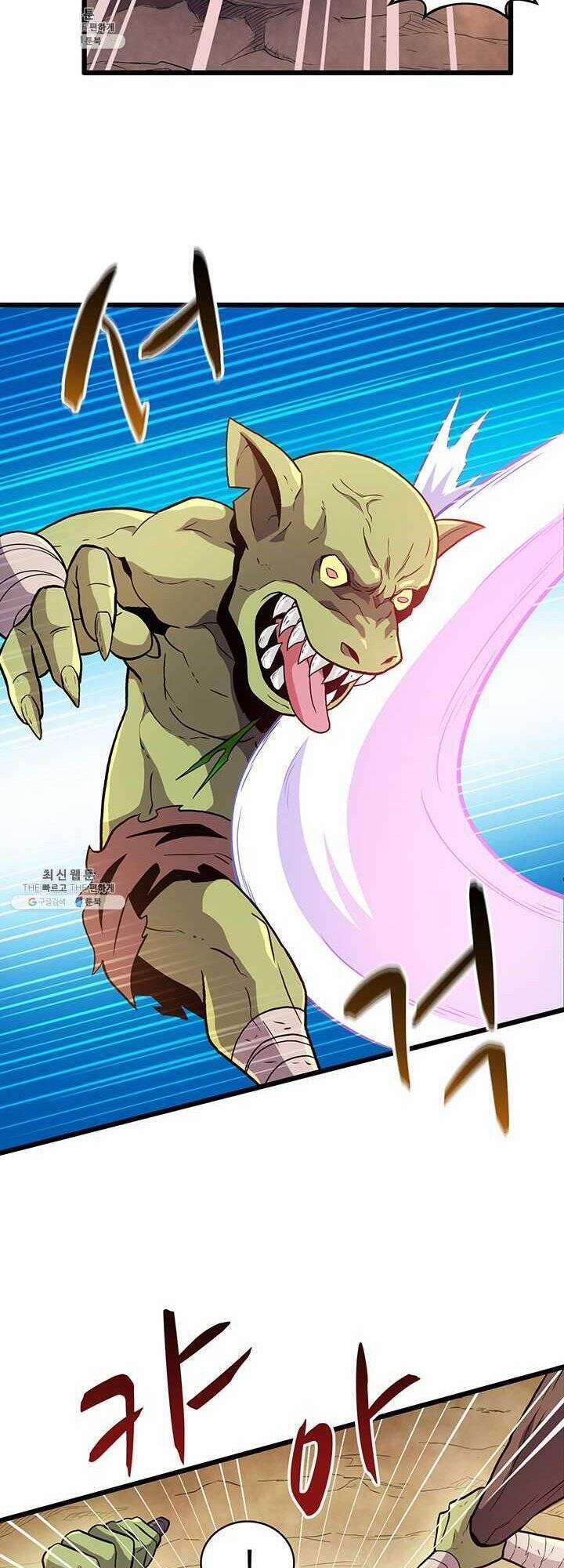 Arcane Sniper 35 trang 33