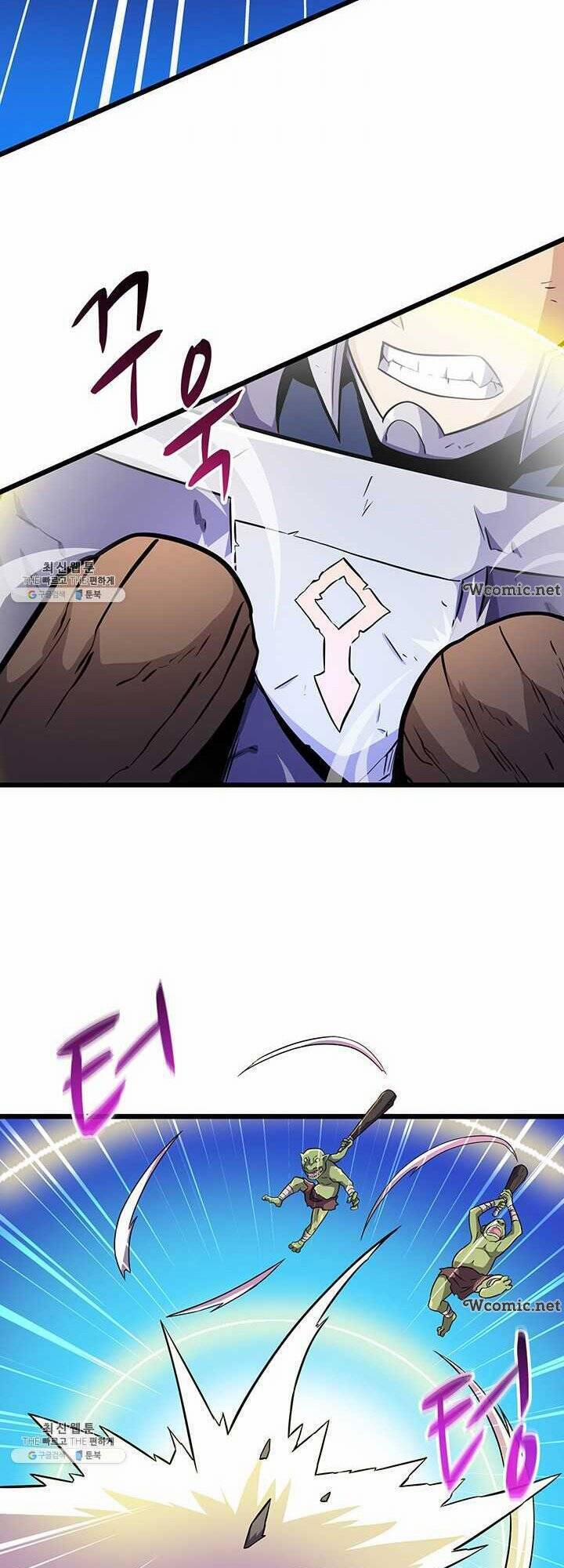 Arcane Sniper 35 trang 37