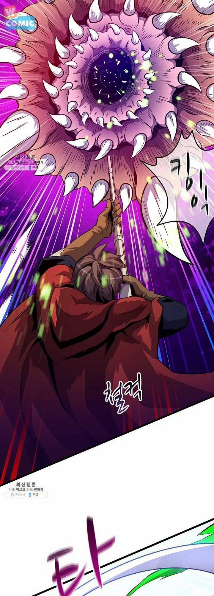 Arcane Sniper 35 trang 6