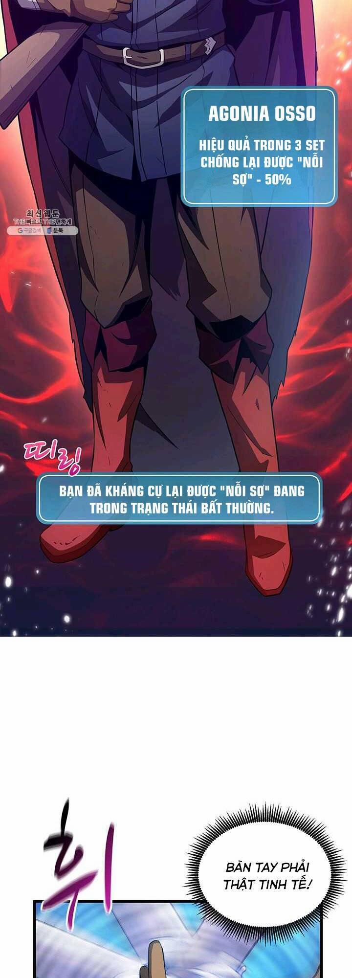 Arcane Sniper 37 trang 16