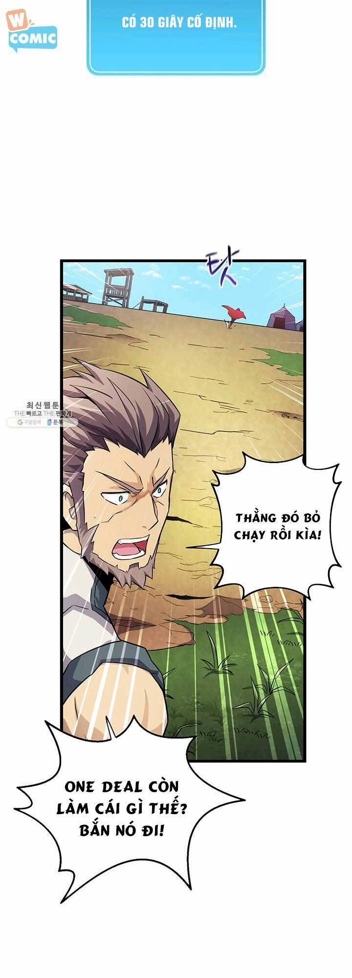 Arcane Sniper 37 trang 18