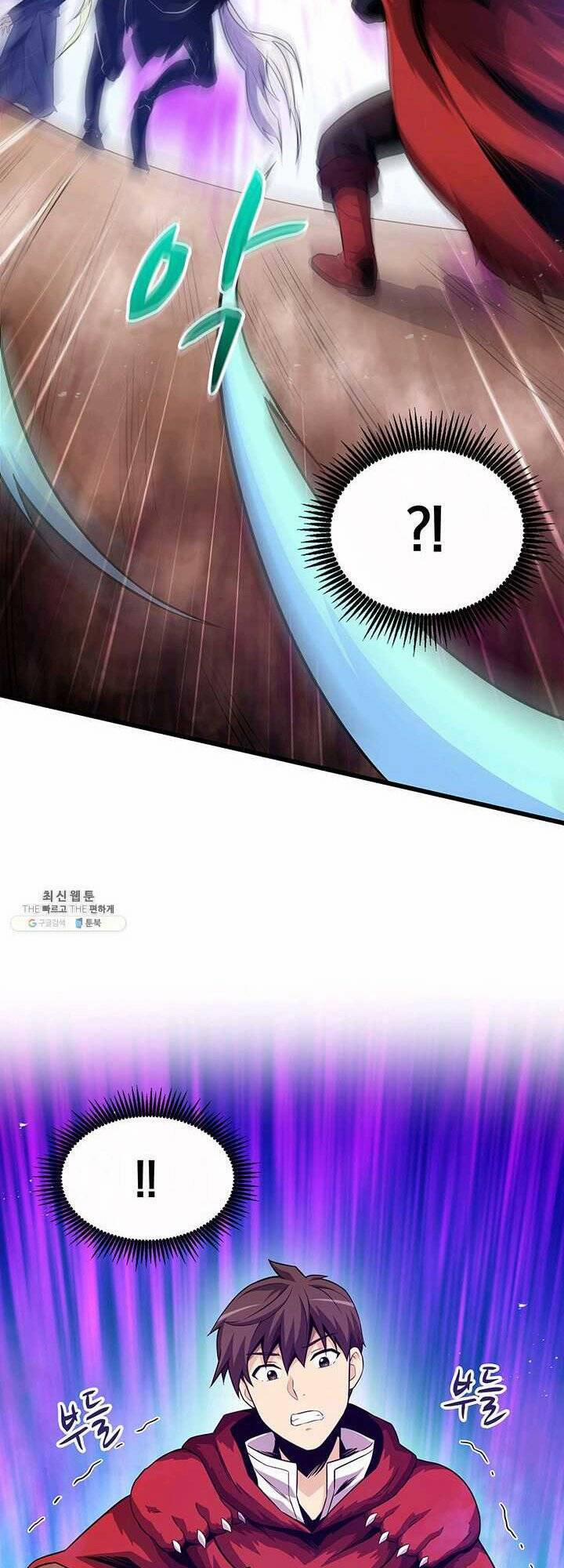 Arcane Sniper 37 trang 5