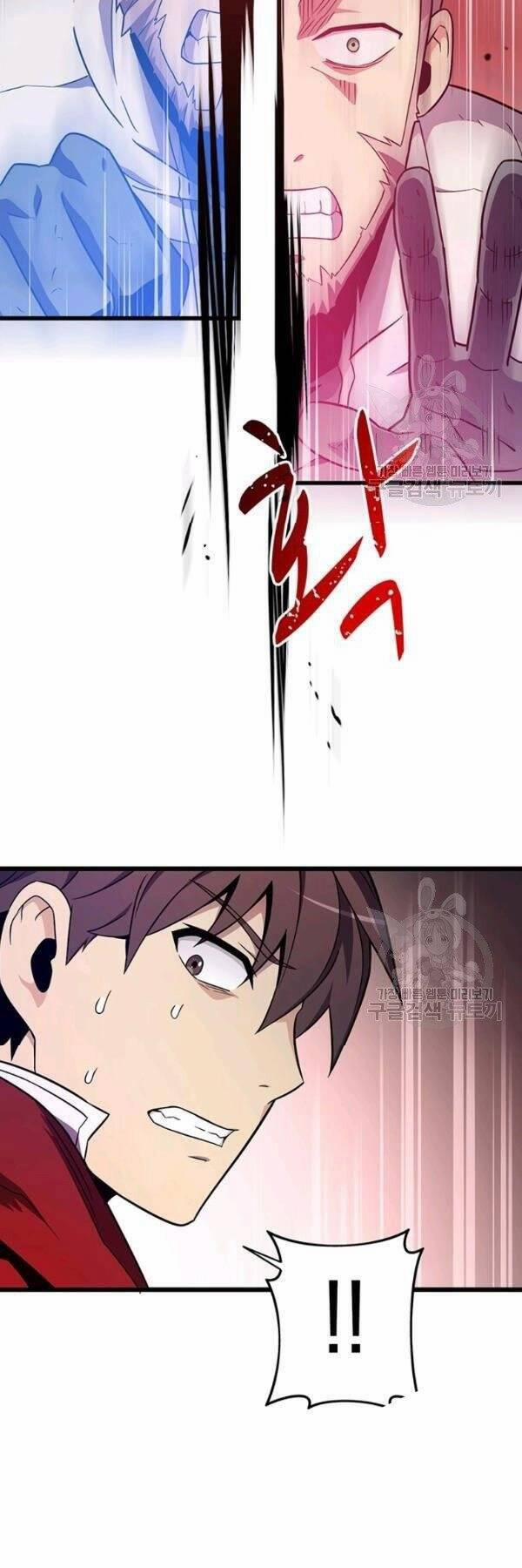 Arcane Sniper 39 trang 14