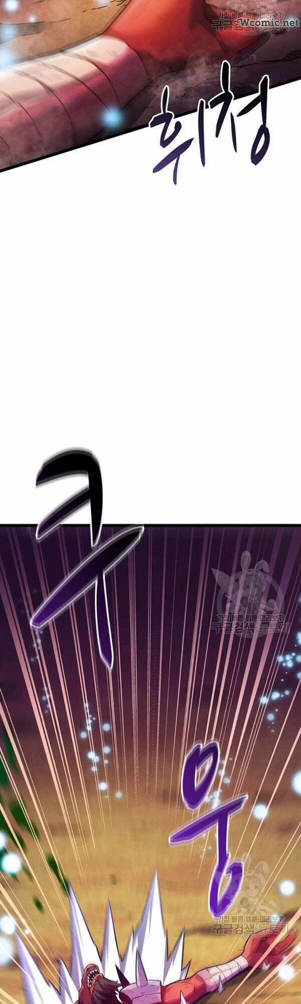 Arcane Sniper 40 trang 3