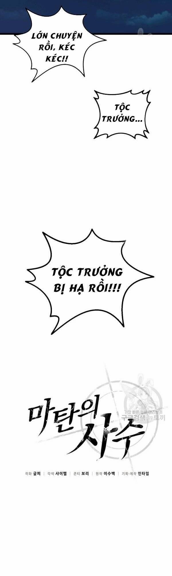 Arcane Sniper 40 trang 5