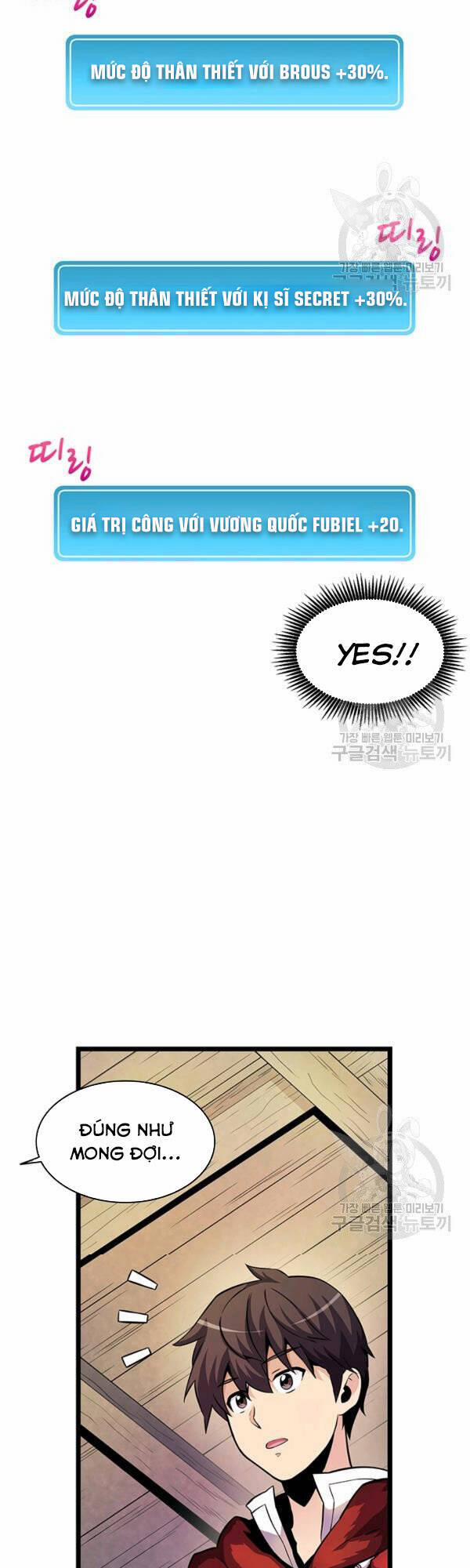 Arcane Sniper 41 trang 23