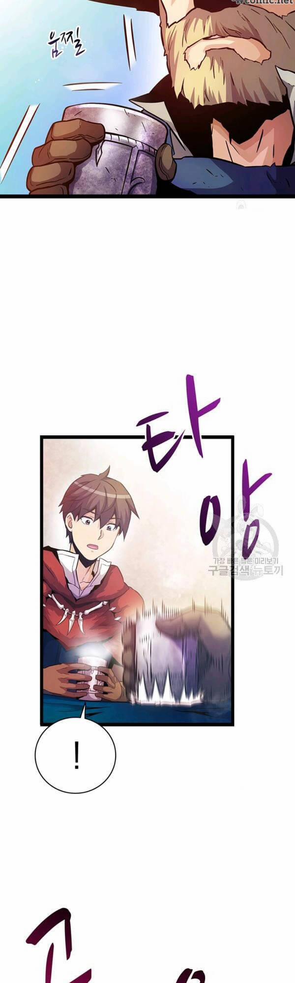 Arcane Sniper 41 trang 34