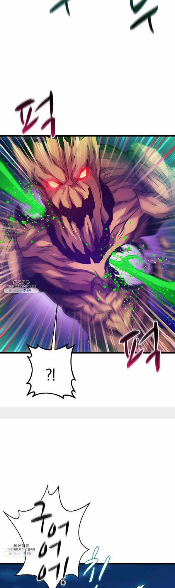 Arcane Sniper 45 trang 15