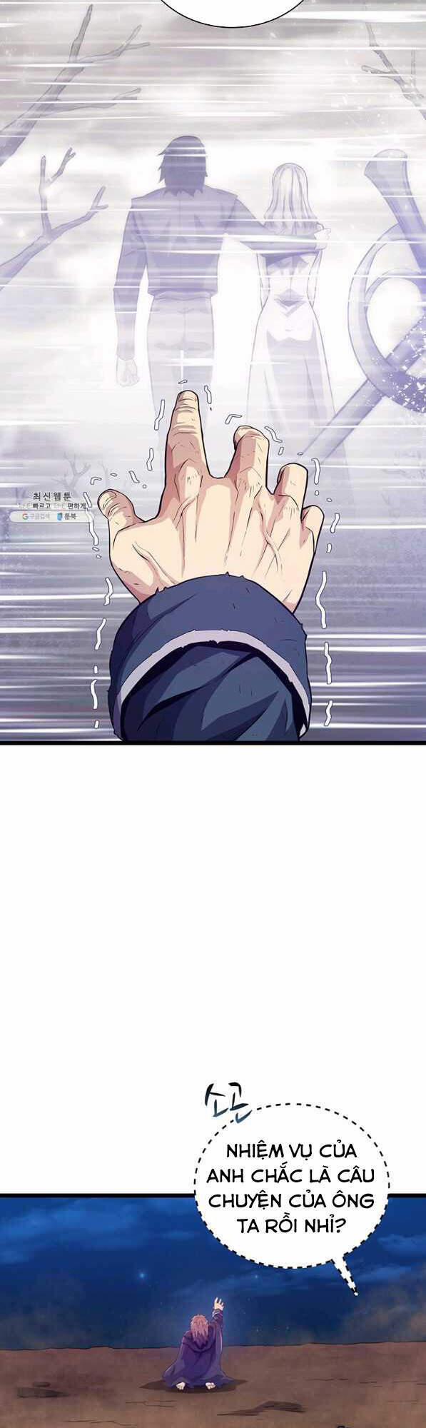 Arcane Sniper 45 trang 30