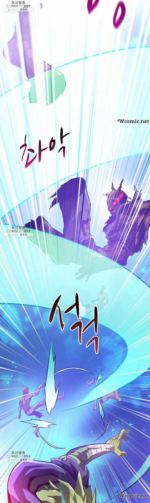 Arcane Sniper 45 trang 38