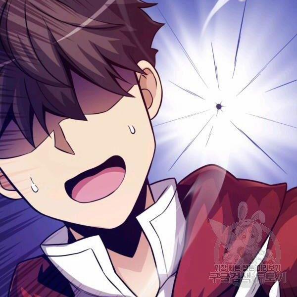 Arcane Sniper 46 trang 180