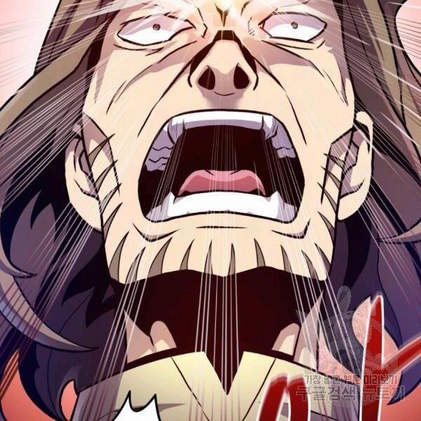 Arcane Sniper 46 trang 21