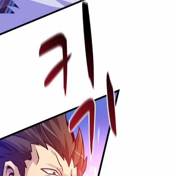 Arcane Sniper 46 trang 42