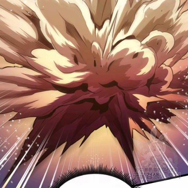 Arcane Sniper 46 trang 49