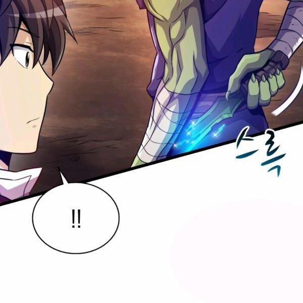 Arcane Sniper 46 trang 5