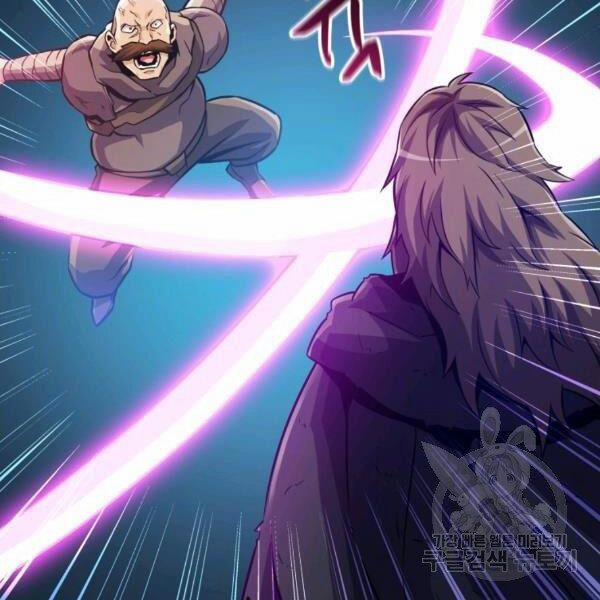 Arcane Sniper 46 trang 63