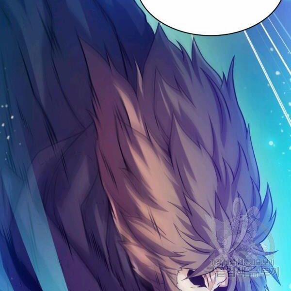 Arcane Sniper 46 trang 67