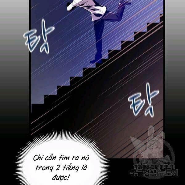 Arcane Sniper 47 trang 132