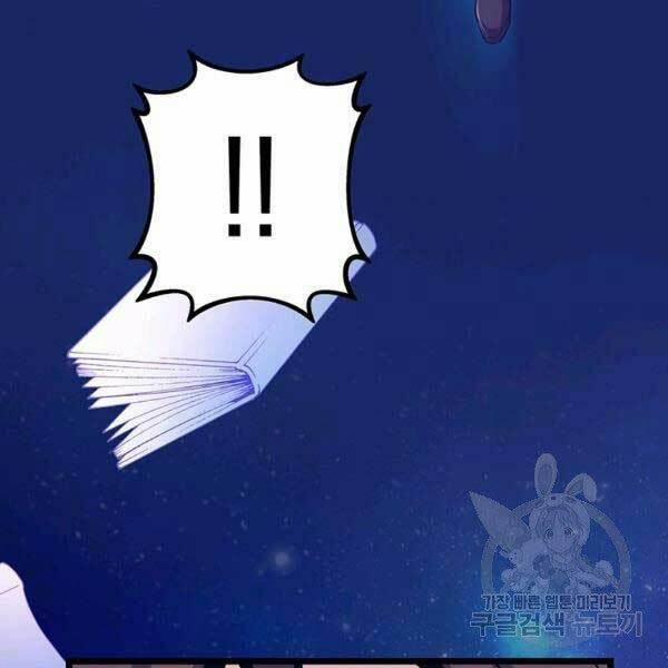 Arcane Sniper 47 trang 140