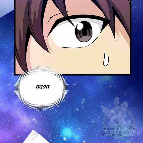 Arcane Sniper 47 trang 141