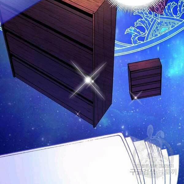 Arcane Sniper 47 trang 145