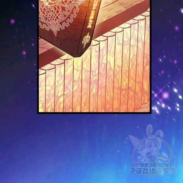 Arcane Sniper 47 trang 164